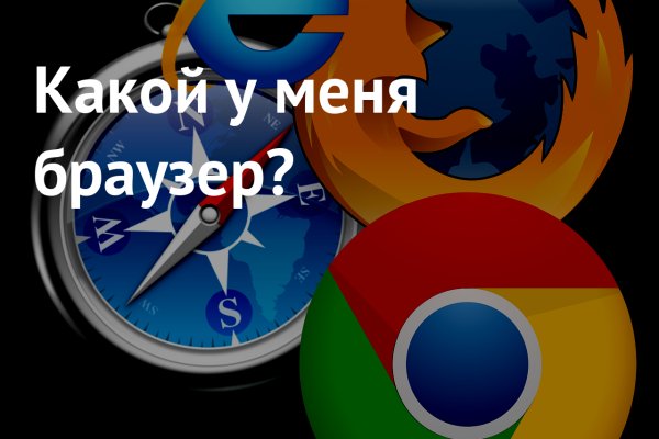 Кракен тор что это