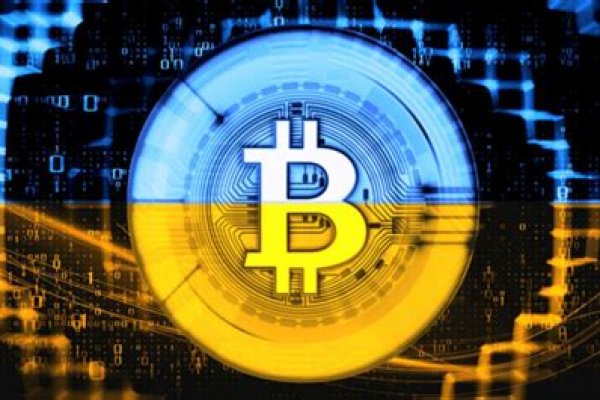 Как купить наркотик в кракен
