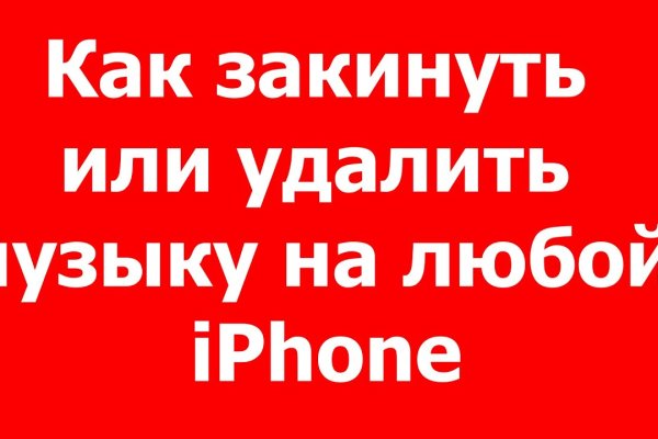 Наркотики заказать