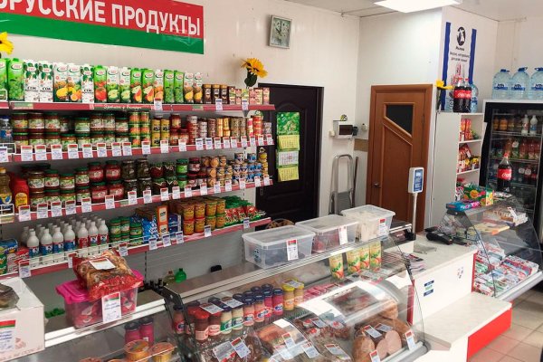 Кракен даркнет официальный