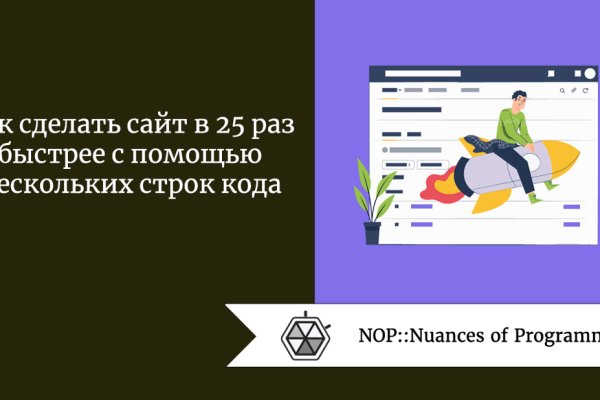 Сайт кракена актуальный