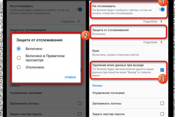 Кракен тор маркет пв