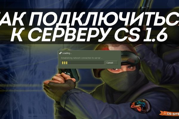 Ссылка кракен cc