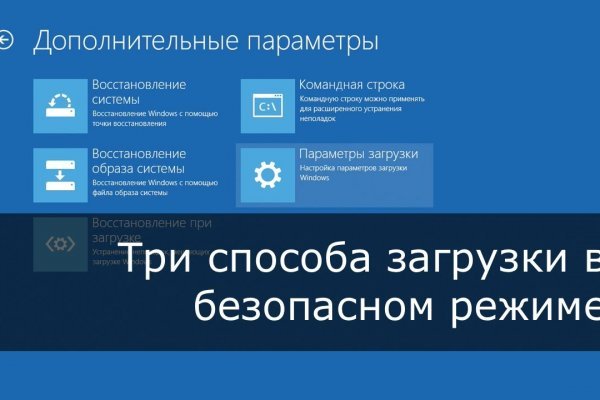 Кракен маркетплейс почему не закроют