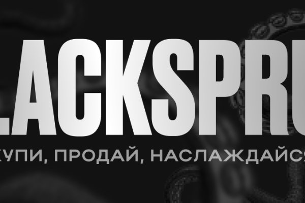 Кракен короткая ссылка