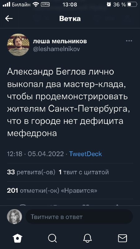 Кракен сайт 1kraken me вход