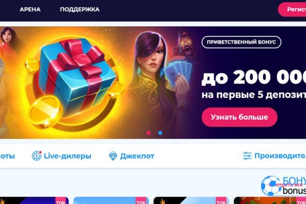 Кракен нарко шоп