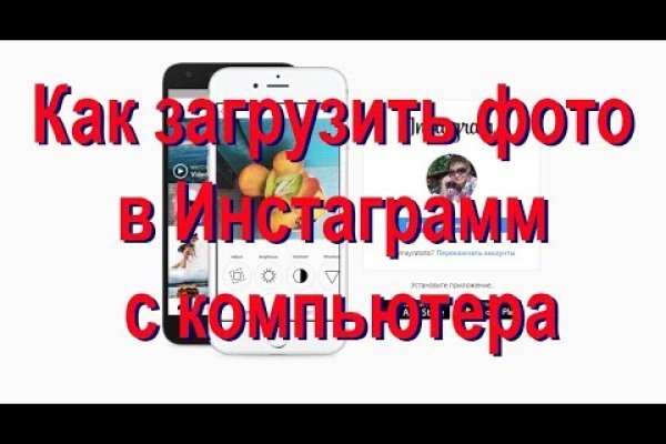Кракен даркнет регистрация
