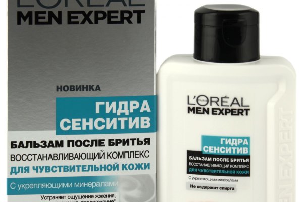 Кракен драг