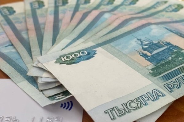 Кракен площадка зеркало