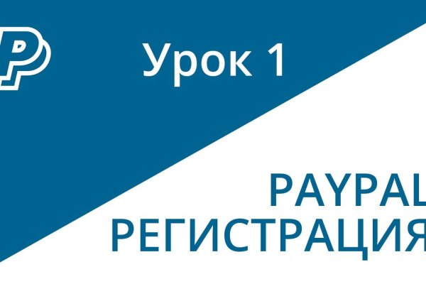 Hydra маркетплейс