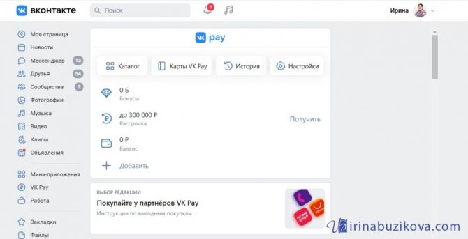 Kraken darknet sliv php