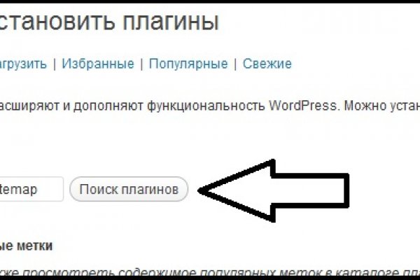 Кракен это наркота