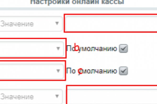 Вход в кракен чтобы купить меф