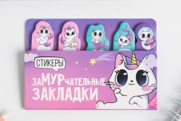 Кракен сайт что это