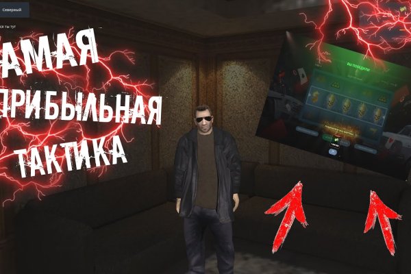 Как восстановить страницу на кракене