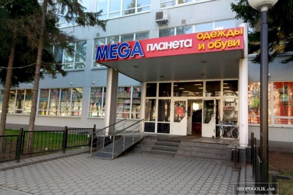 Kraken сайт вход