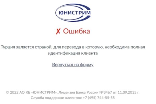 Ссылки зеркала на kraken kraken dark link