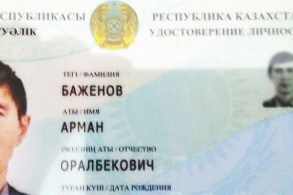 Кракен официальная ссылка зеркало