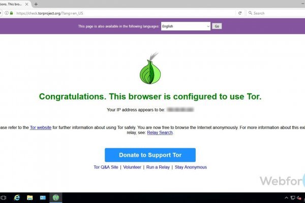 Кракен маркет darknet