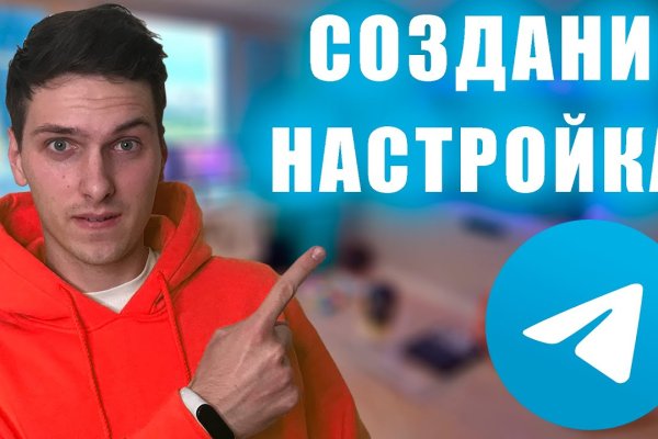 Почему не работает кракен