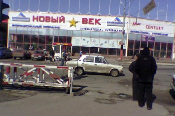 Кракен тор store