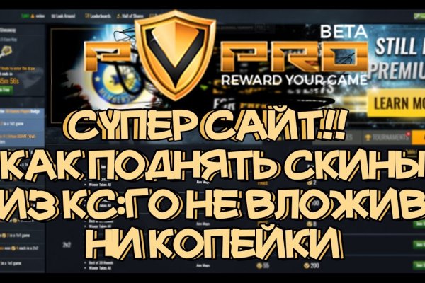 Кракен ссылка 25