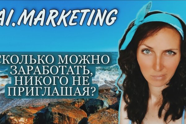 Кракен продажа наркотиков