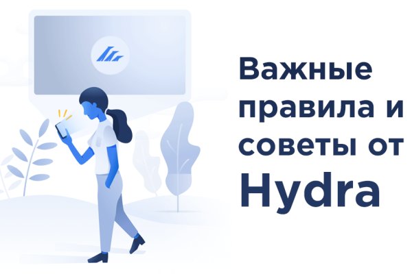 Кракен зеркало орион