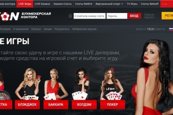 Ссылка на кракен через тор