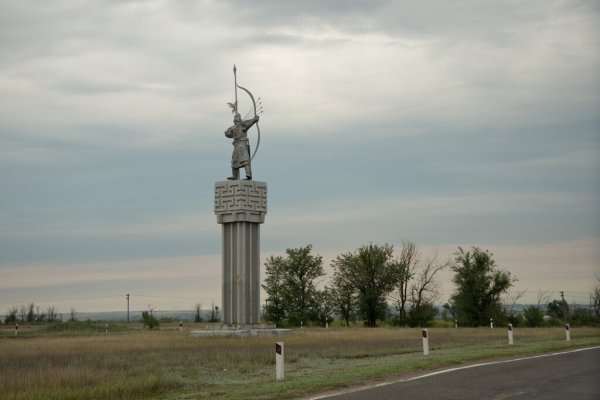 Ссылка на кракен площадка