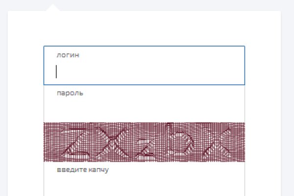 Kraken зеркала kr2web in