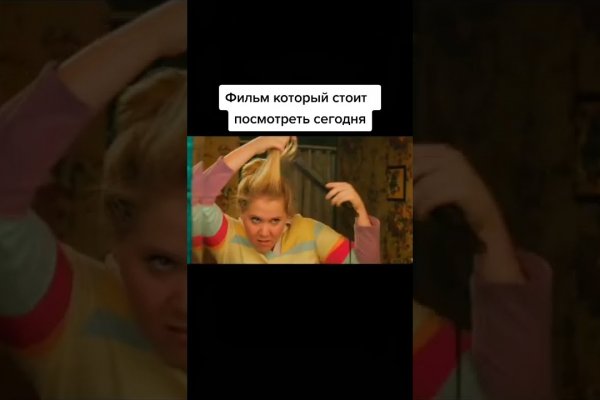 Кракен маркет наркотики