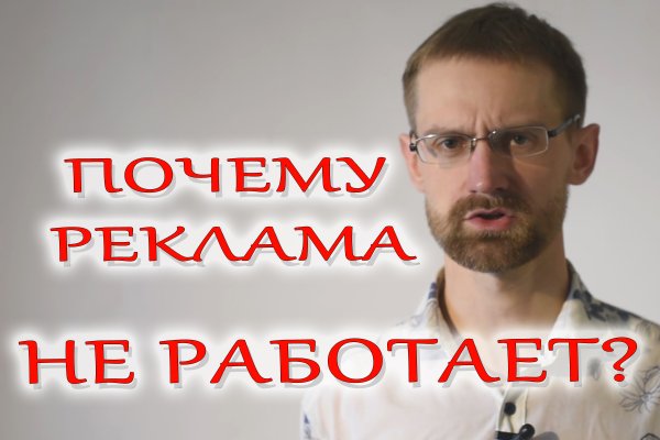 Кракен маркетплейс kr2connect co