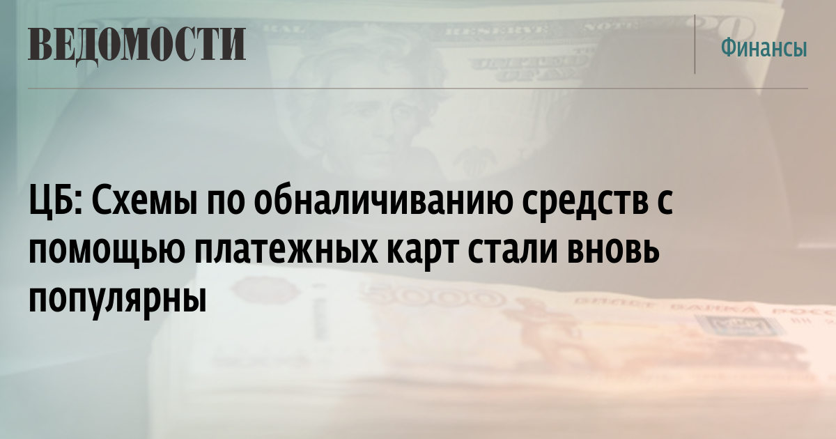 Кракен даркнет только через торг